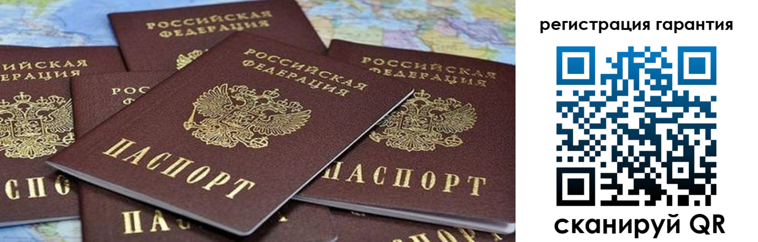 пропишу в квартире в Видном